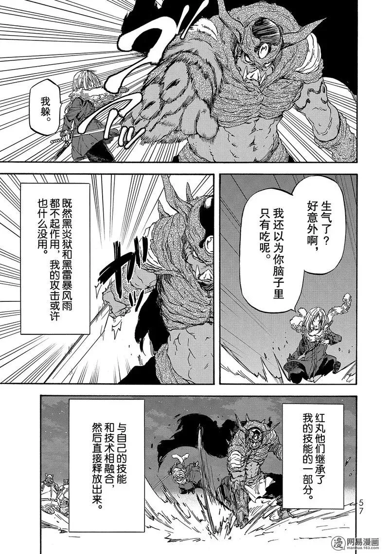 24 第23页