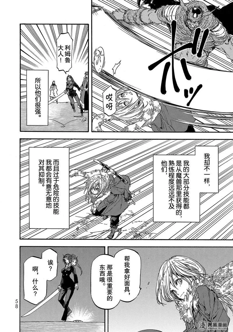 24 第24页