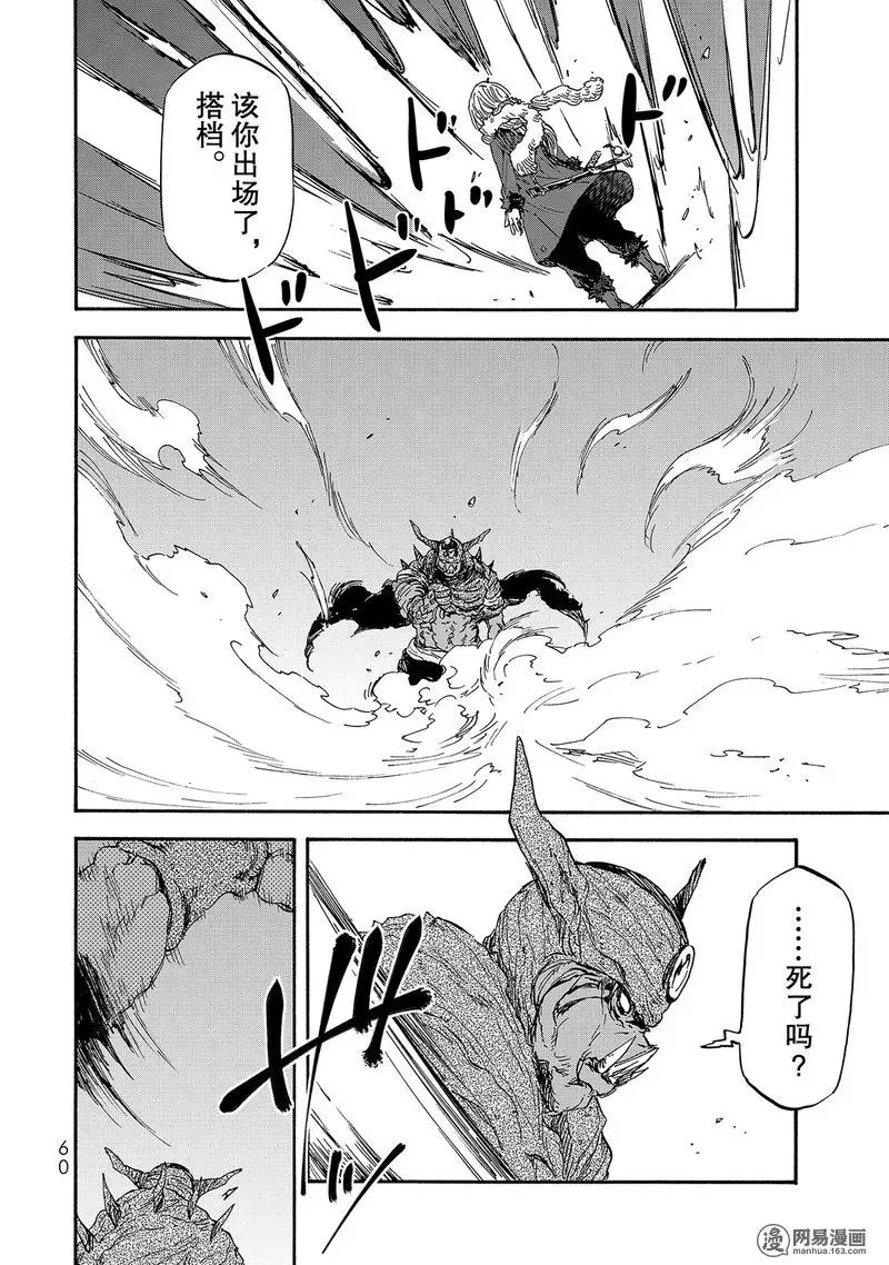 24 第26页