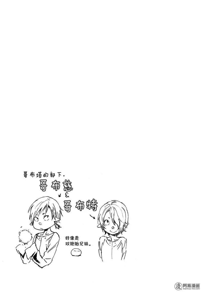 24 第29页
