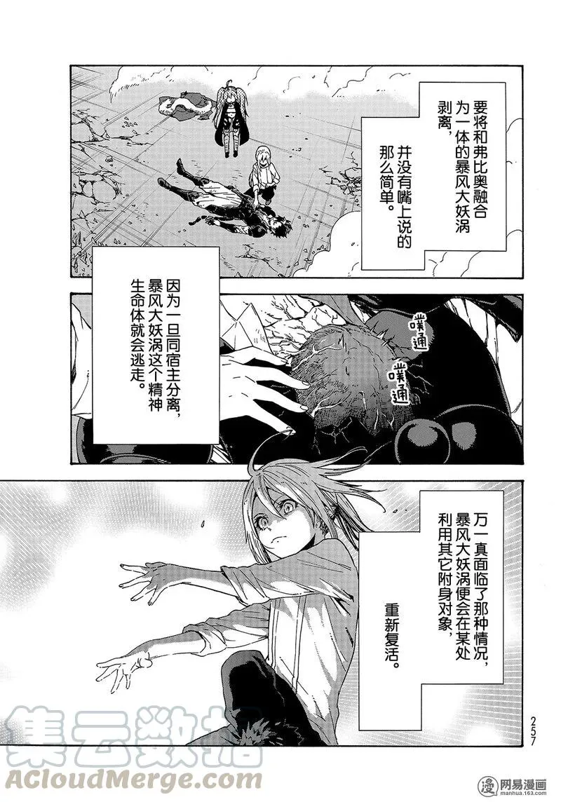 039 39 第1页