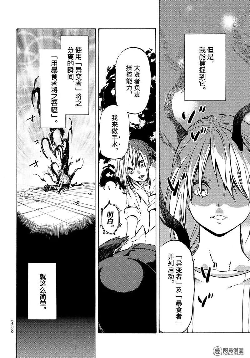 039 39 第2页