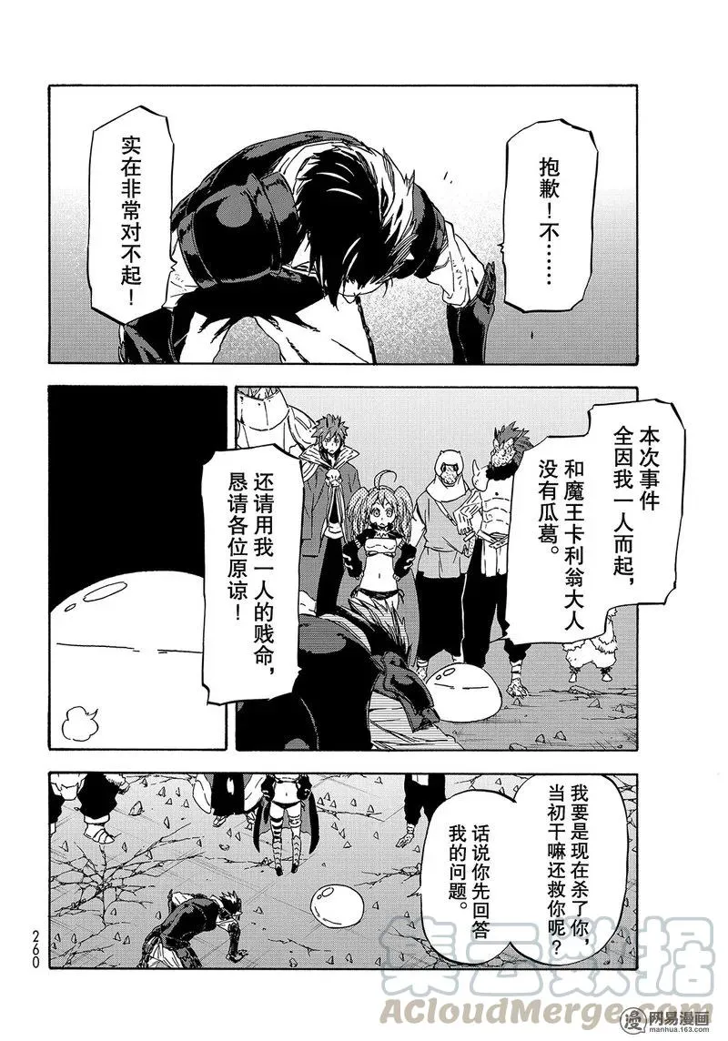 039 39 第4页