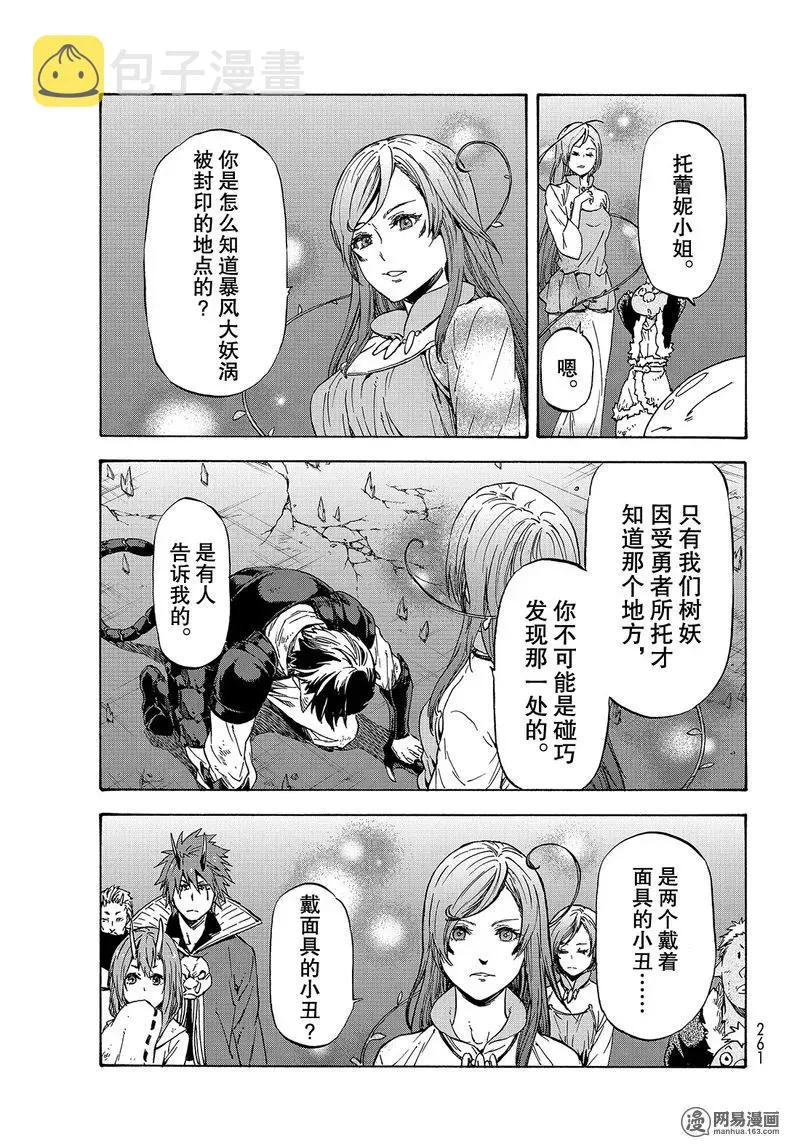 039 39 第5页