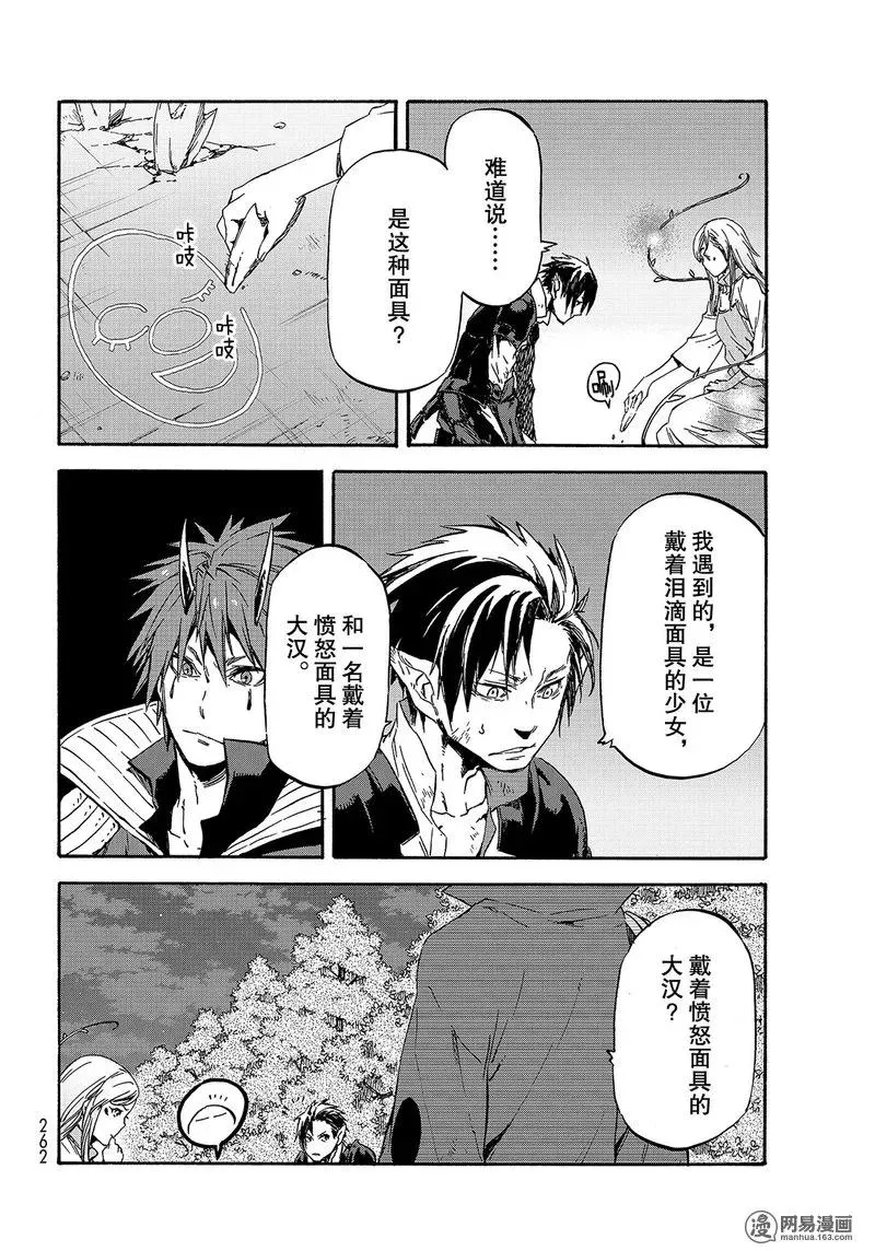 039 39 第6页