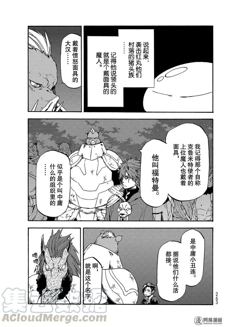 039 39 第7页