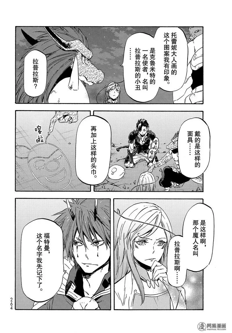 039 39 第8页