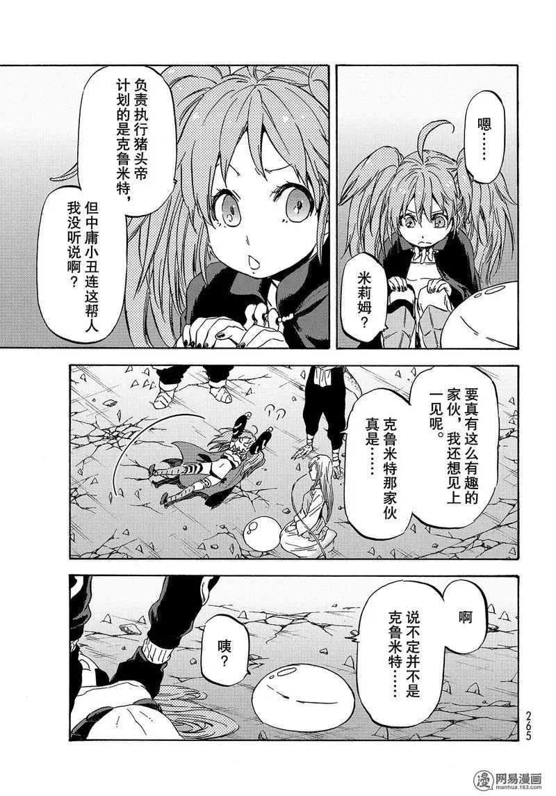 039 39 第9页