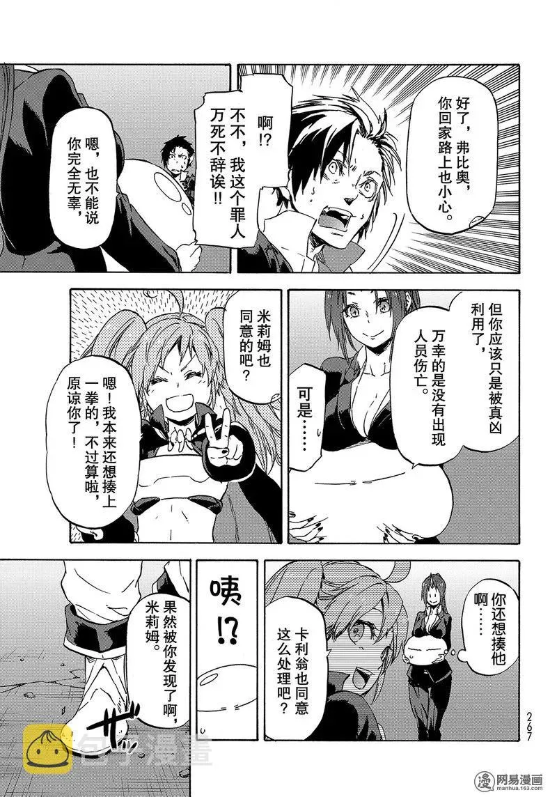 039 39 第11页