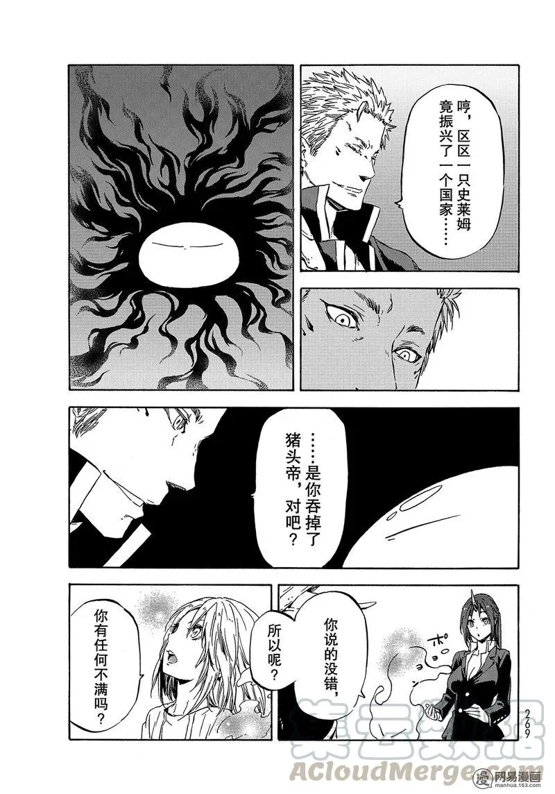 039 39 第13页