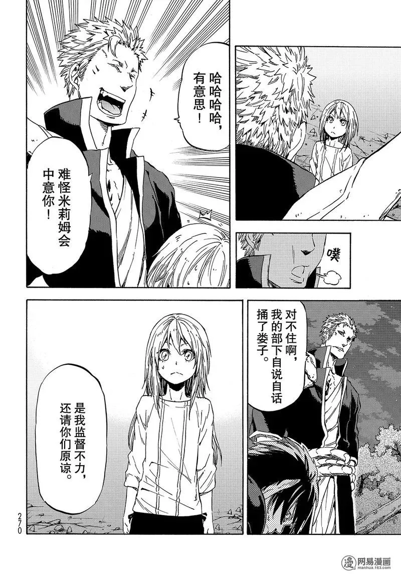 039 39 第14页
