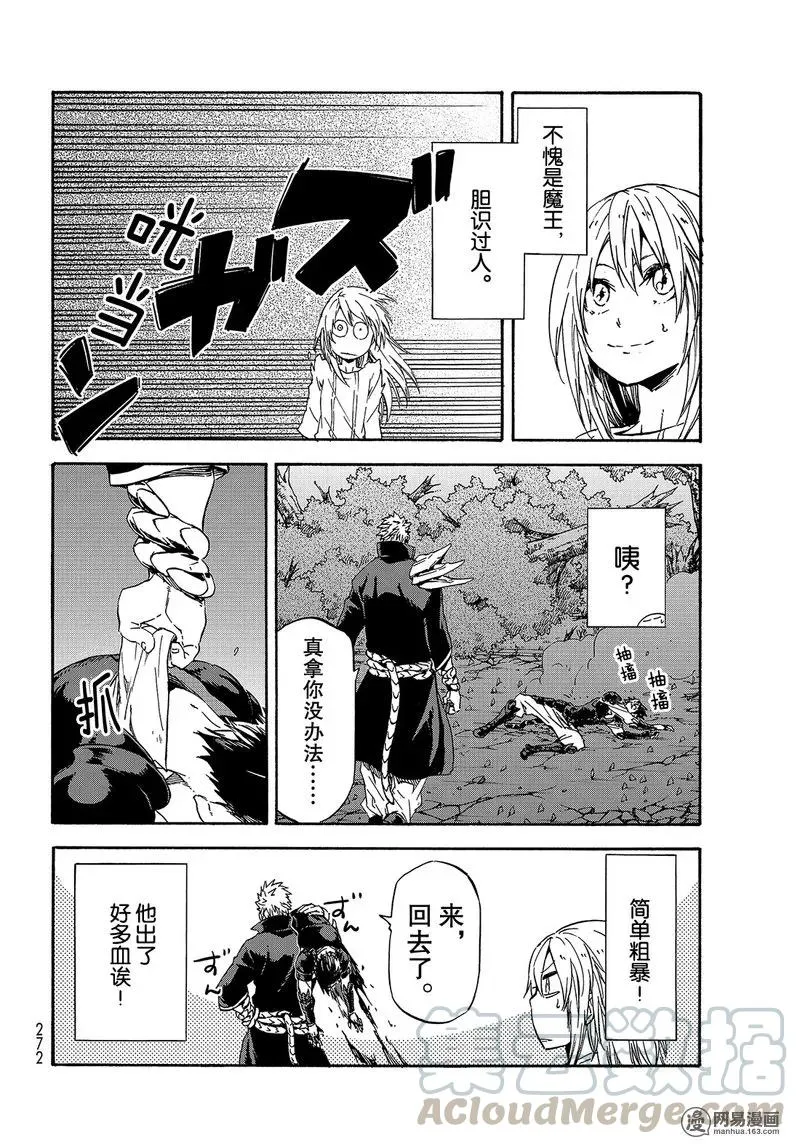 039 39 第16页