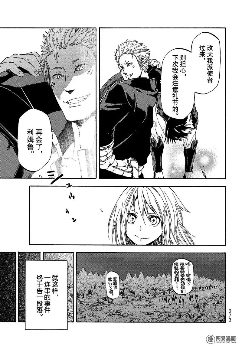 039 39 第17页