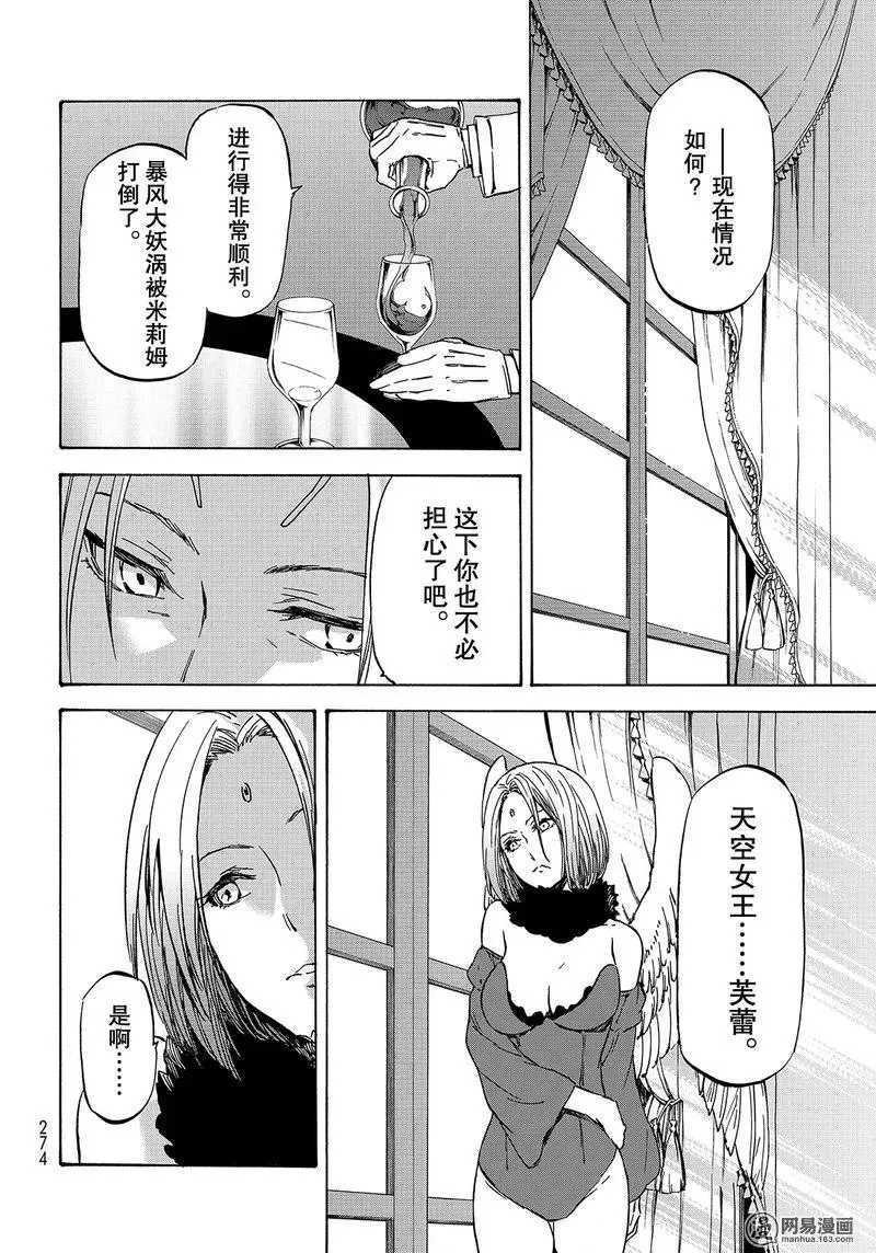 039 39 第18页