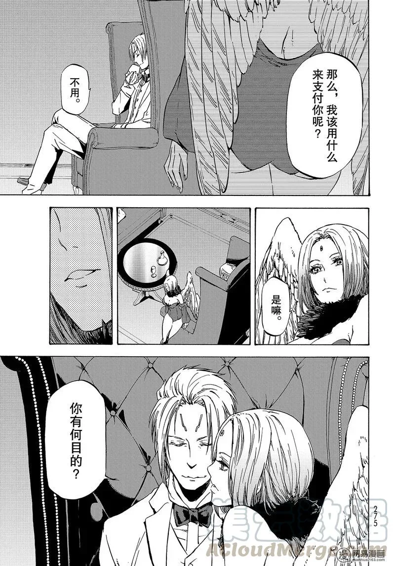 039 39 第19页