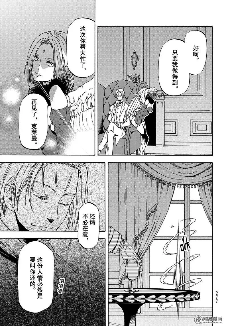 039 39 第21页