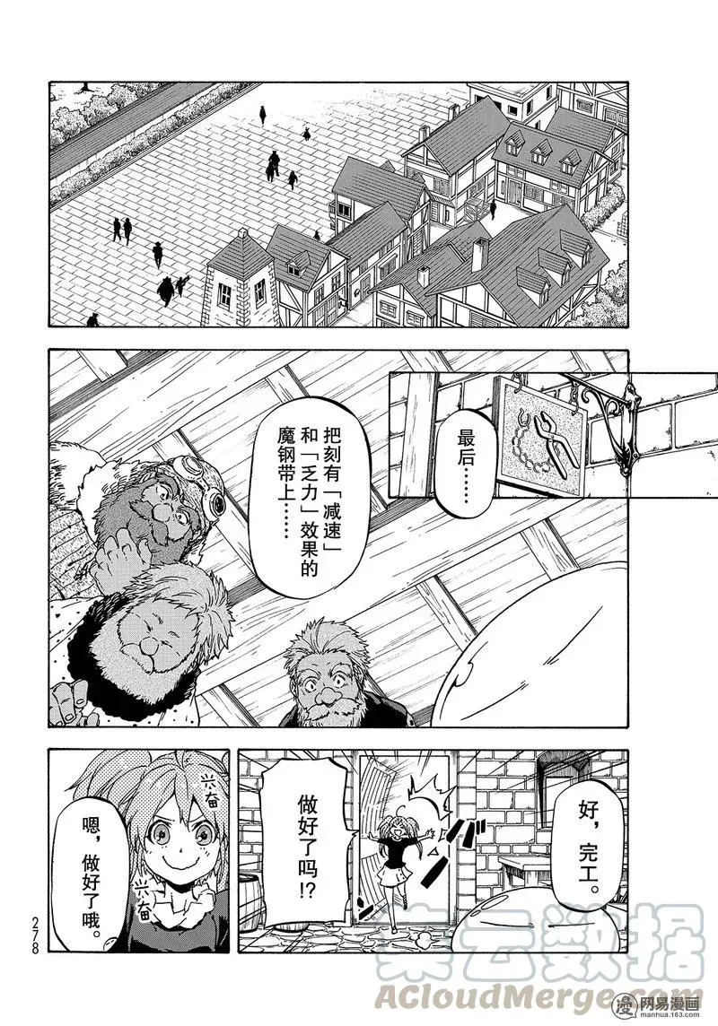 039 39 第22页
