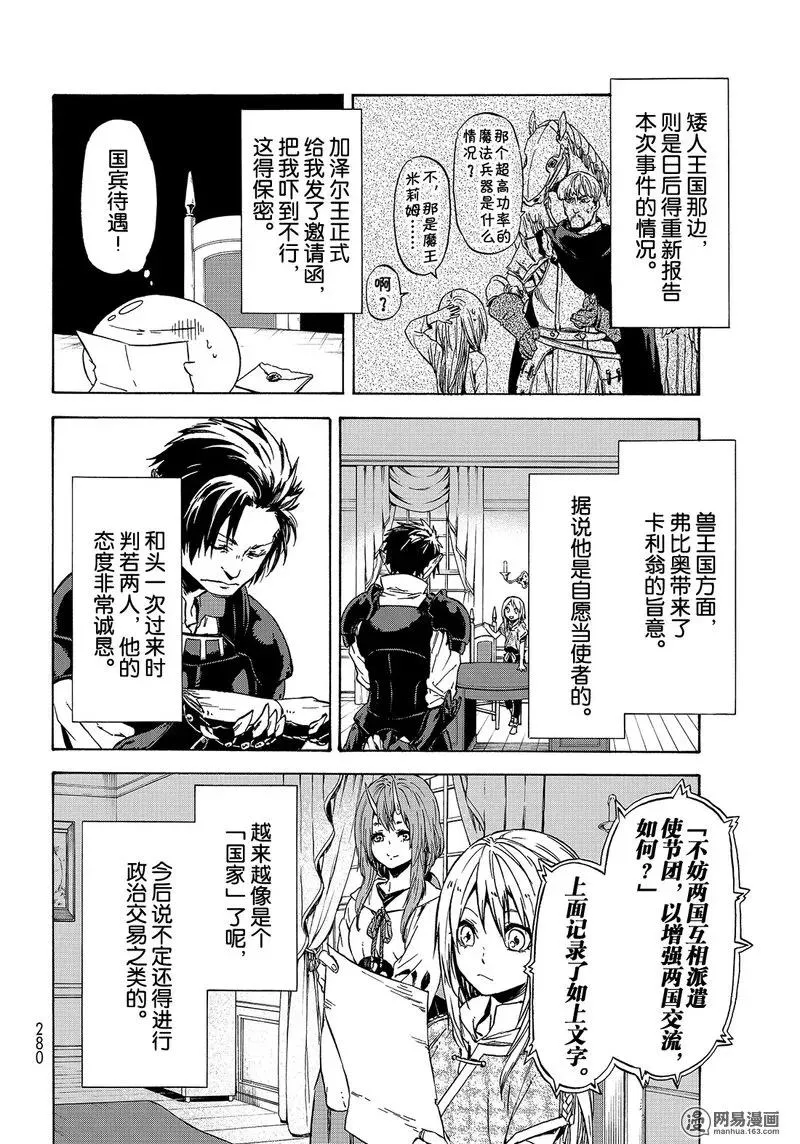 039 39 第24页