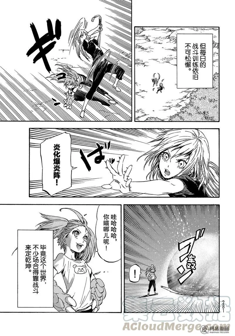 039 39 第25页