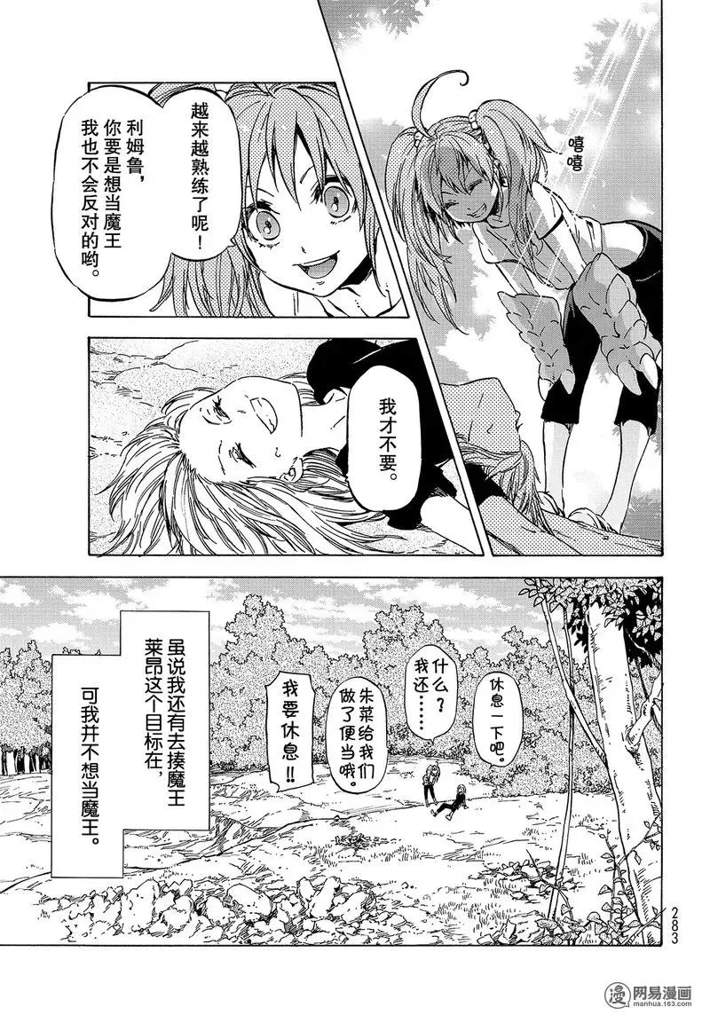 039 39 第27页