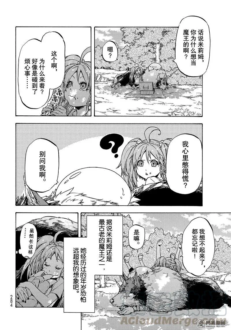 039 39 第28页