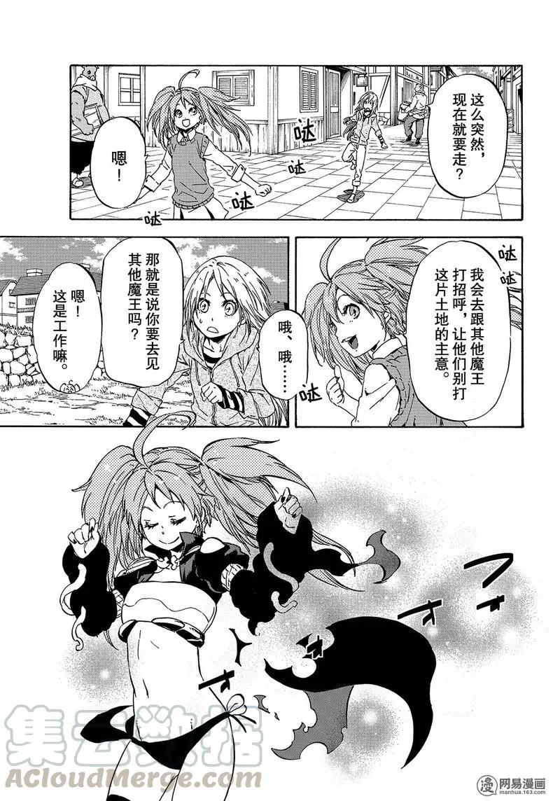 039 39 第31页