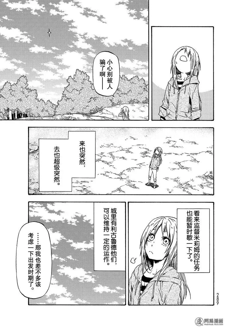 039 39 第33页