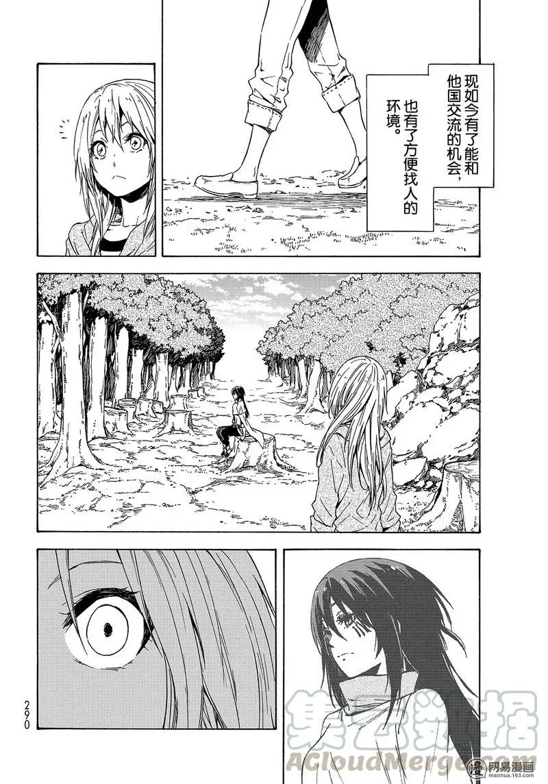 039 39 第34页