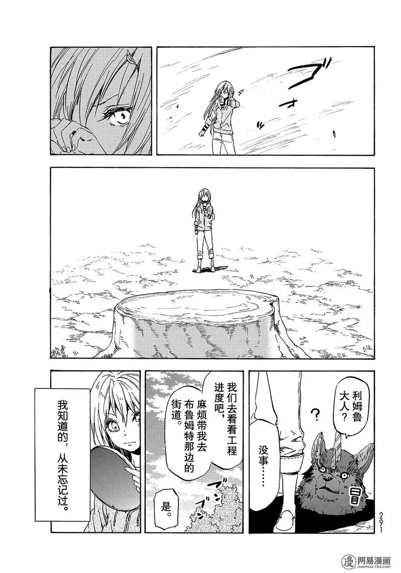 039 39 第35页