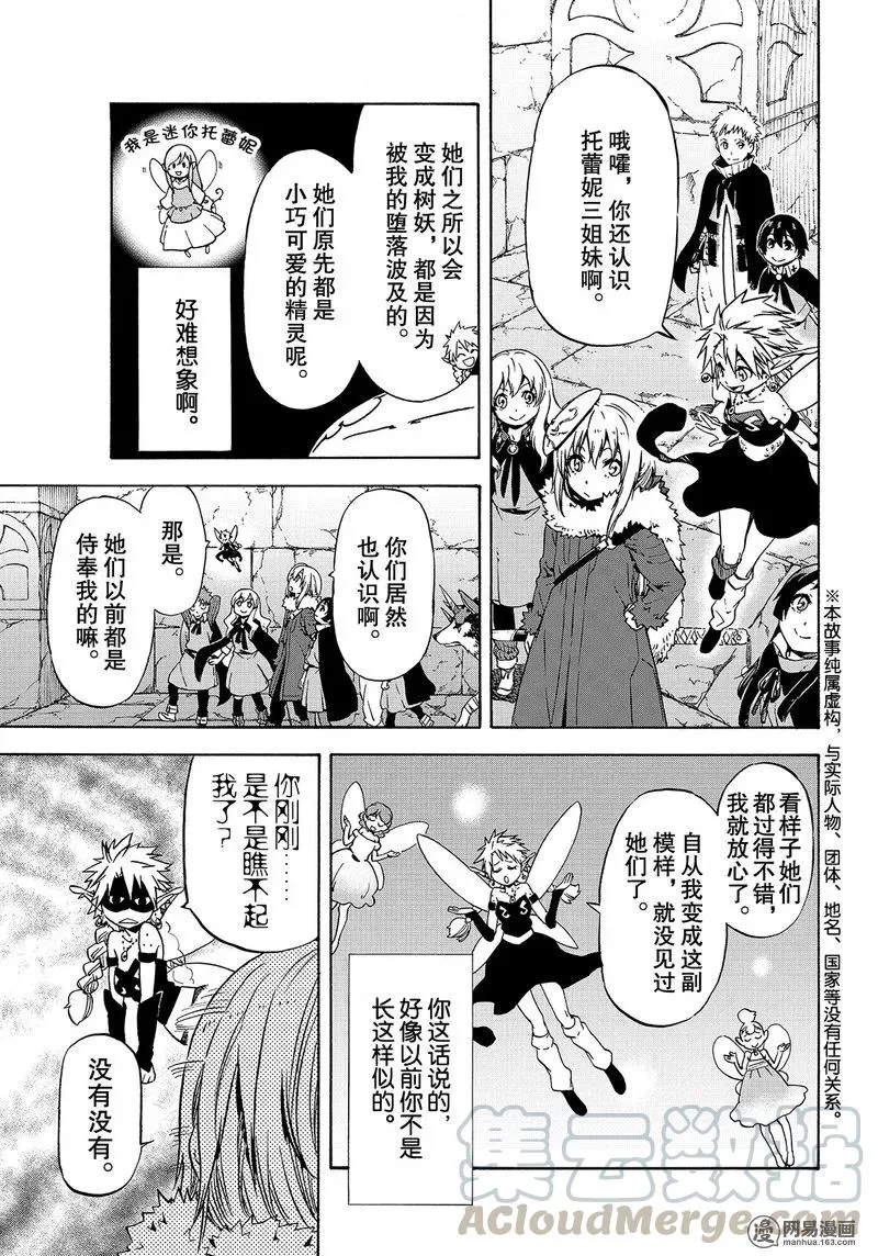 052 52 第1页