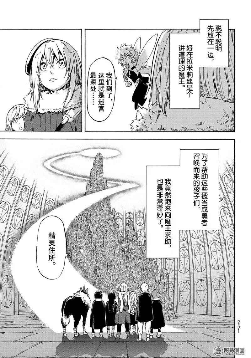 052 52 第3页