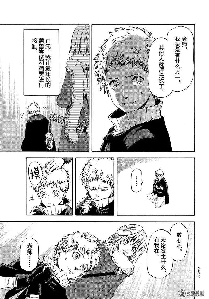 052 52 第5页