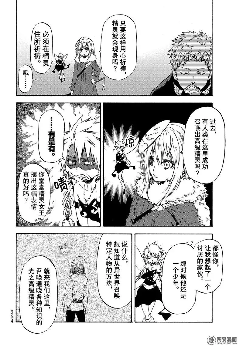 052 52 第6页
