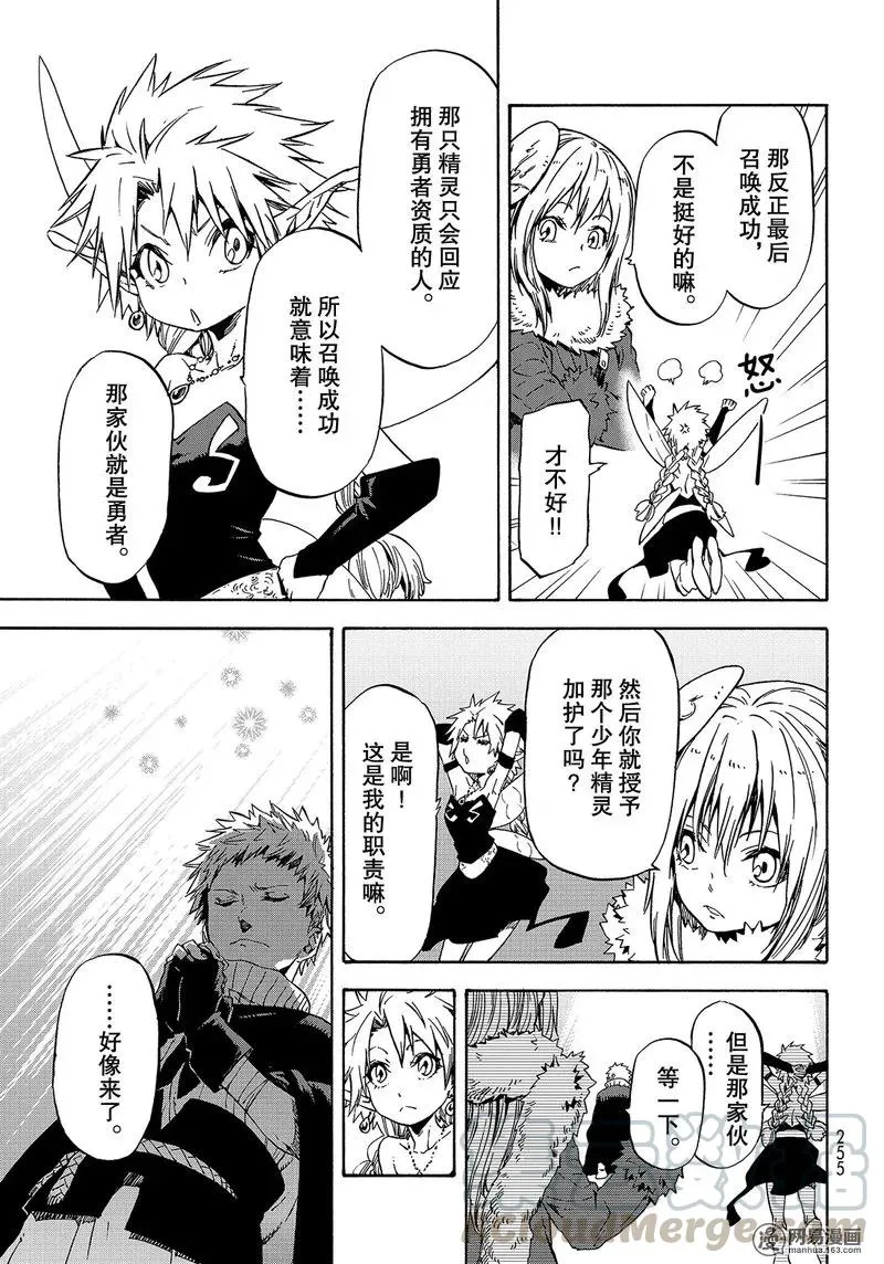 052 52 第7页
