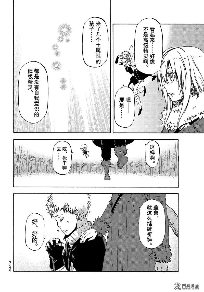 052 52 第8页