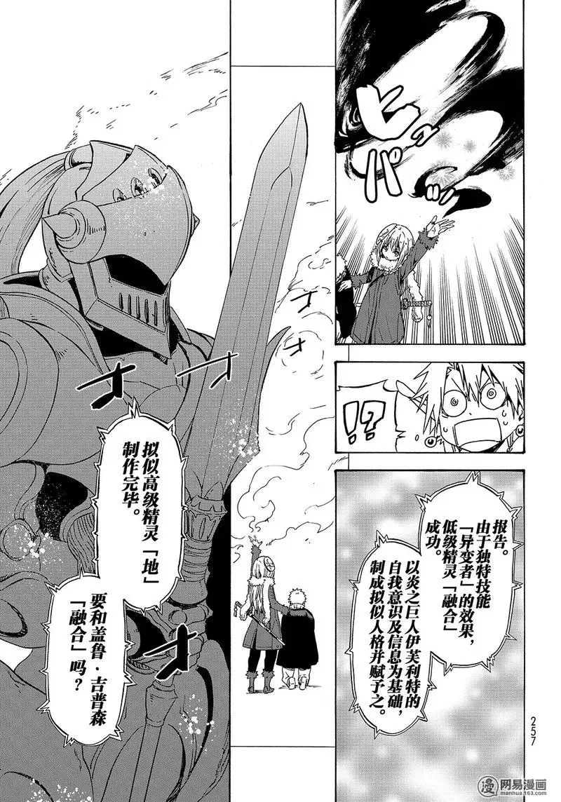 052 52 第9页