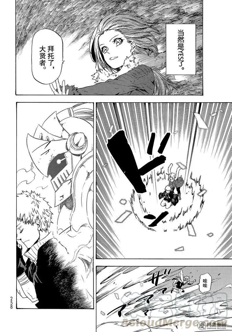 052 52 第10页