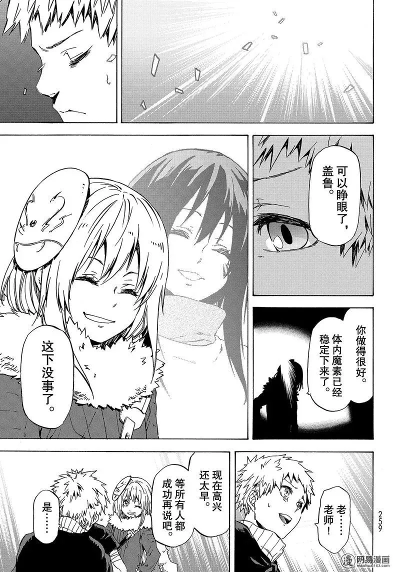 052 52 第11页