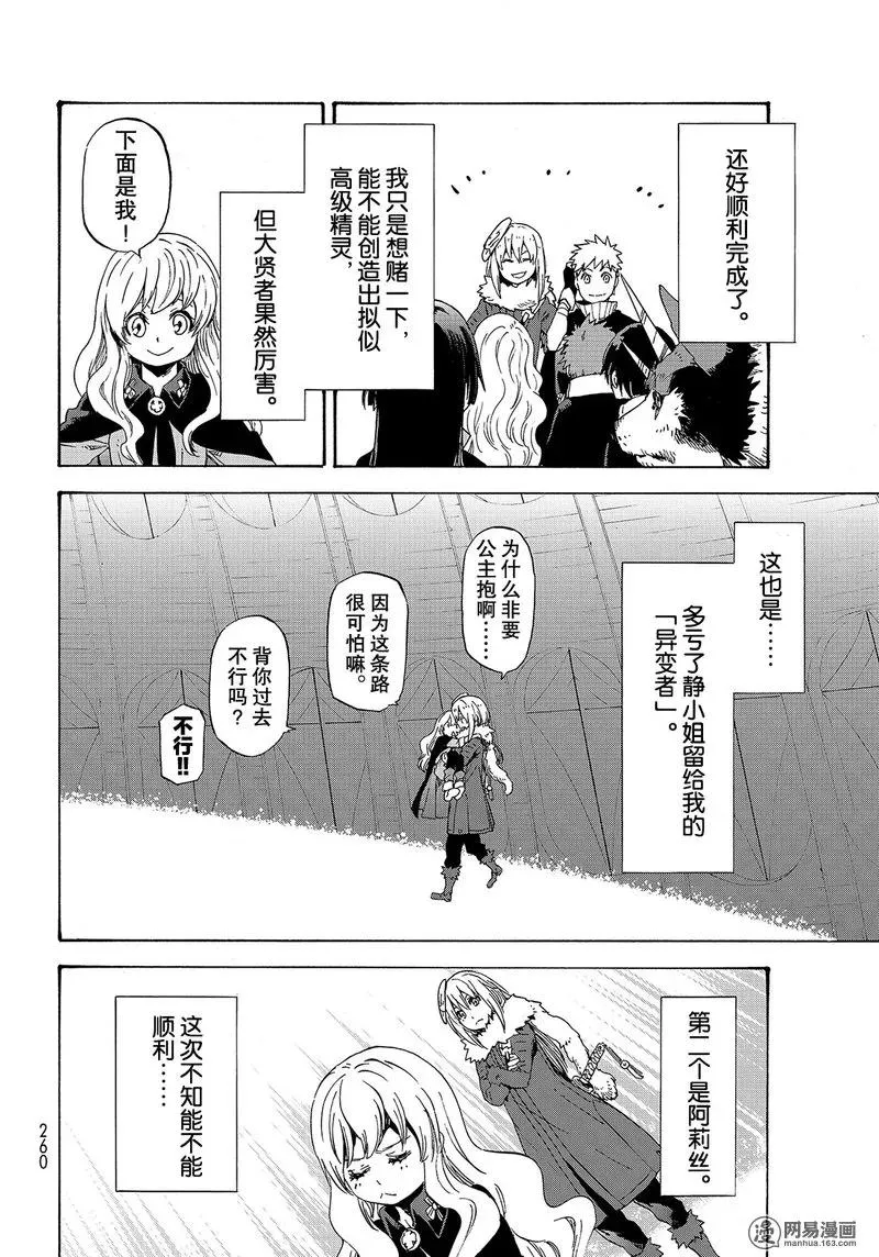 052 52 第12页