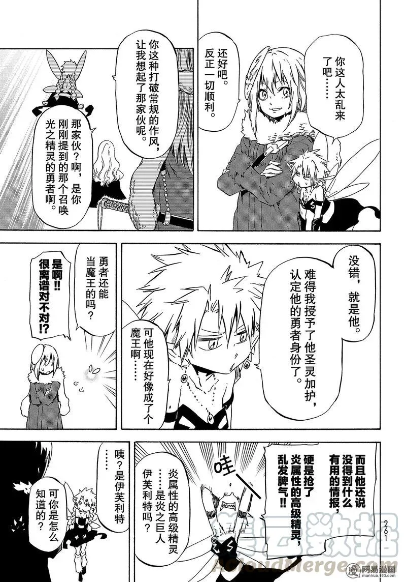052 52 第13页