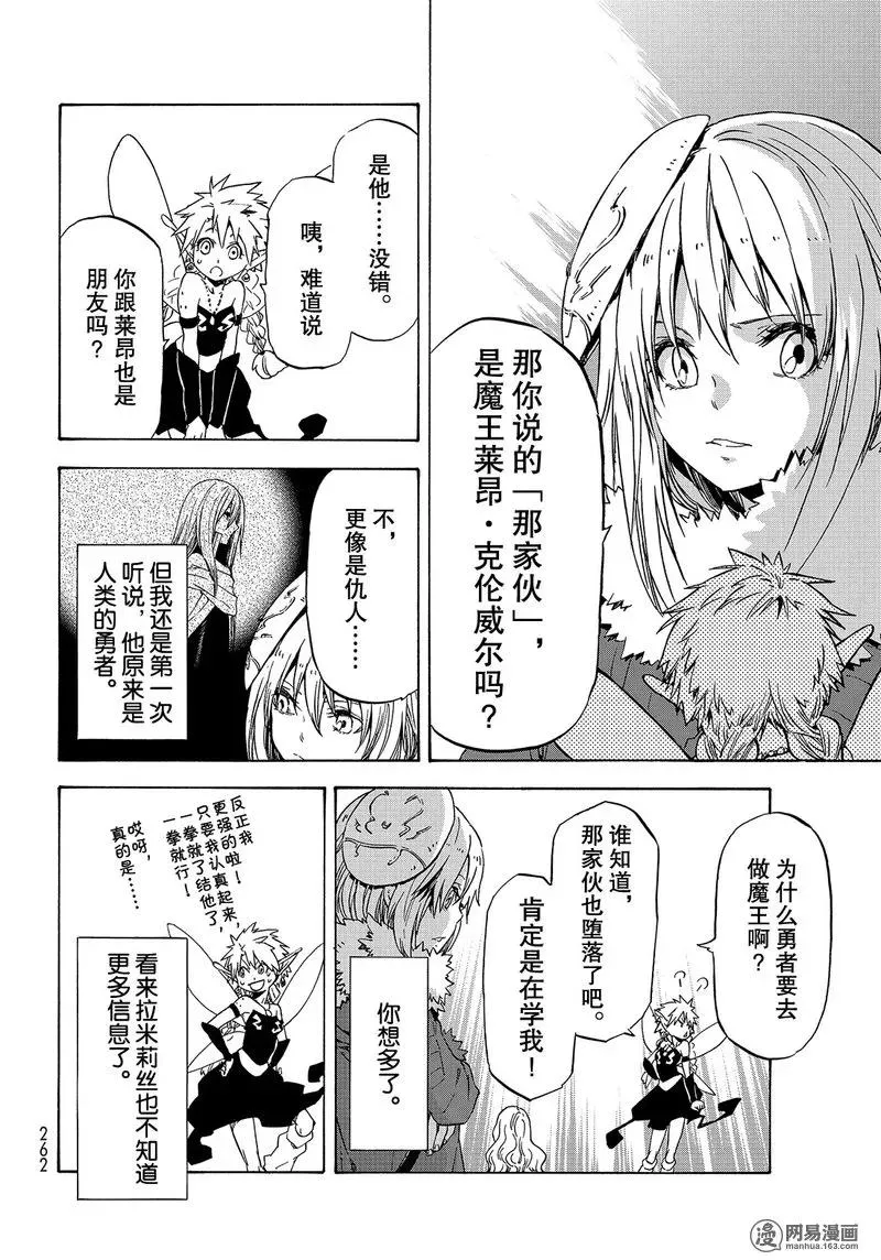 052 52 第14页