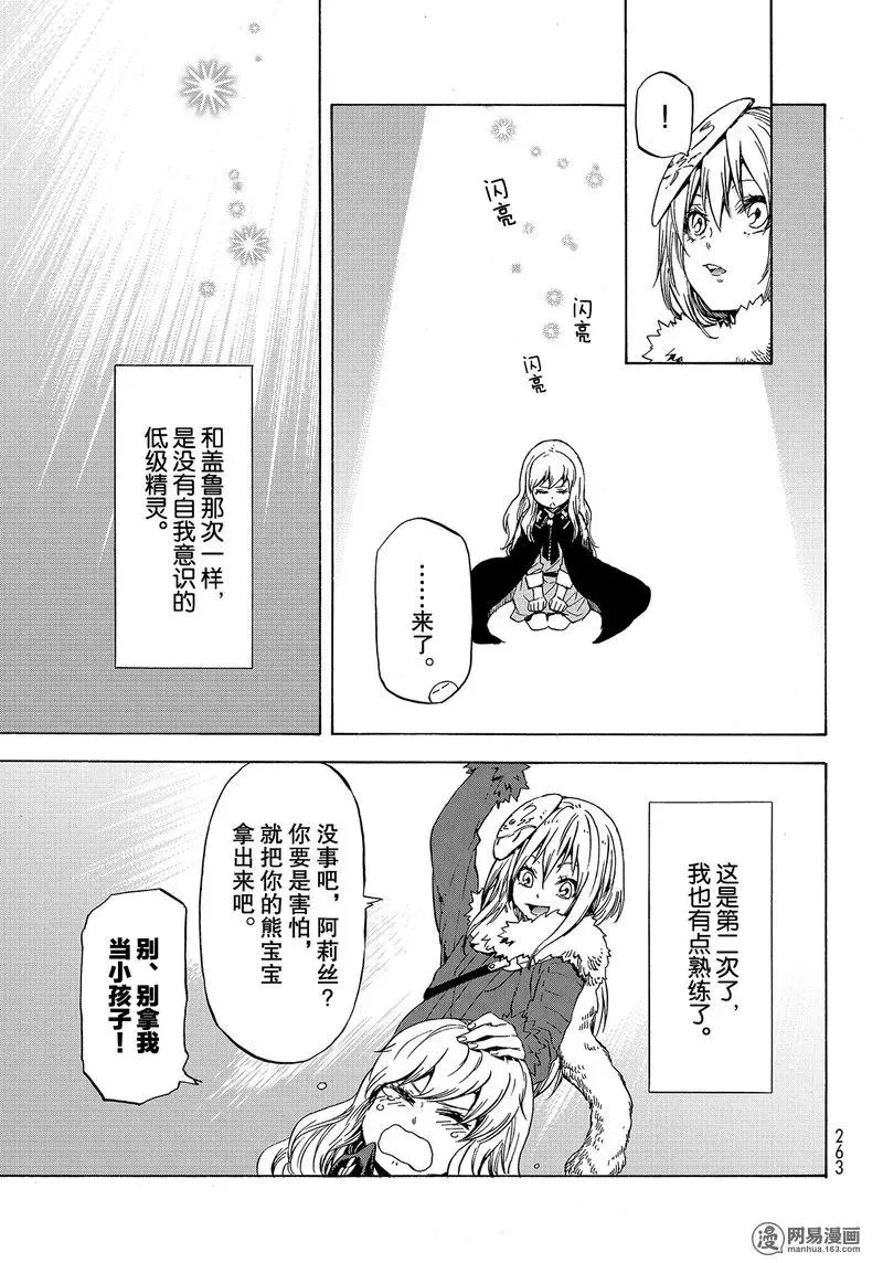 052 52 第15页