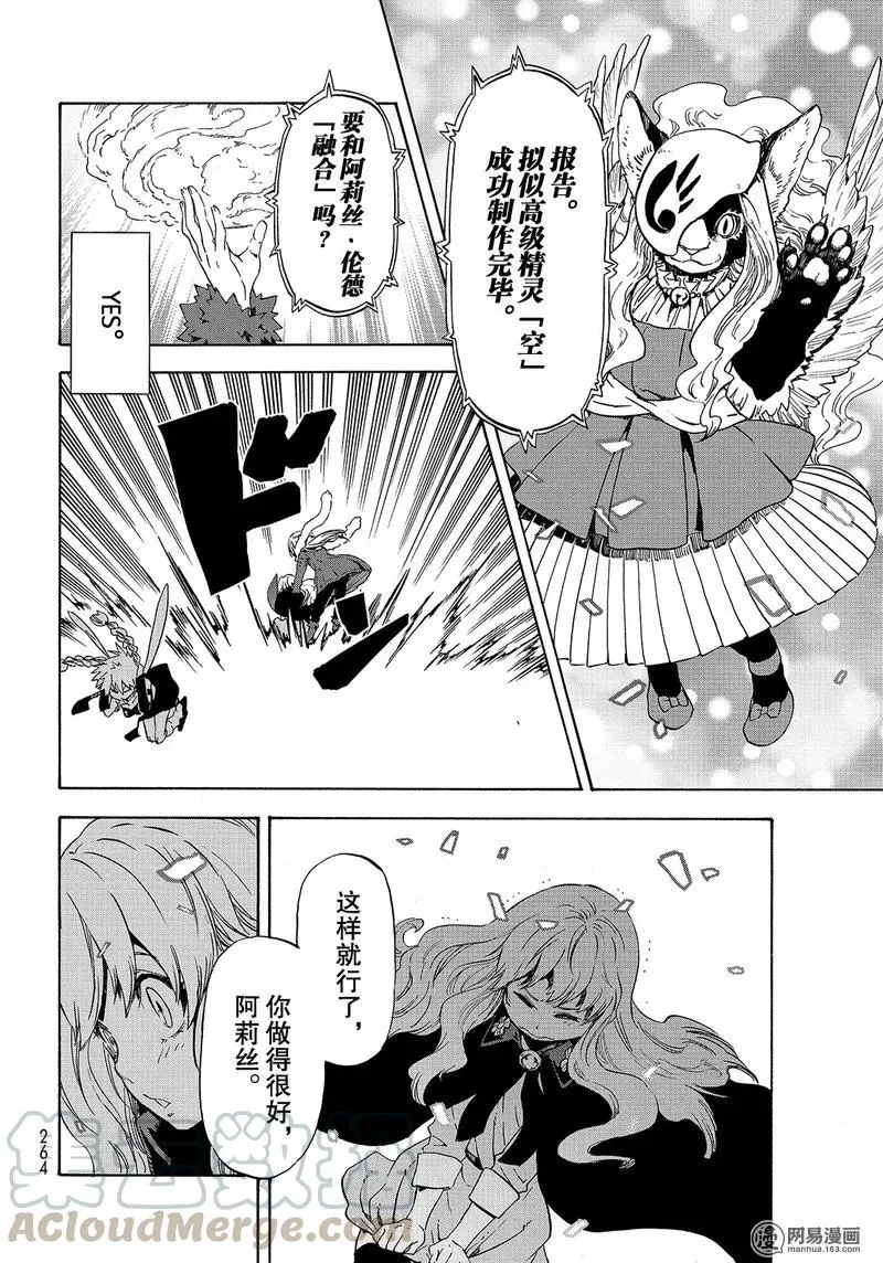 052 52 第16页