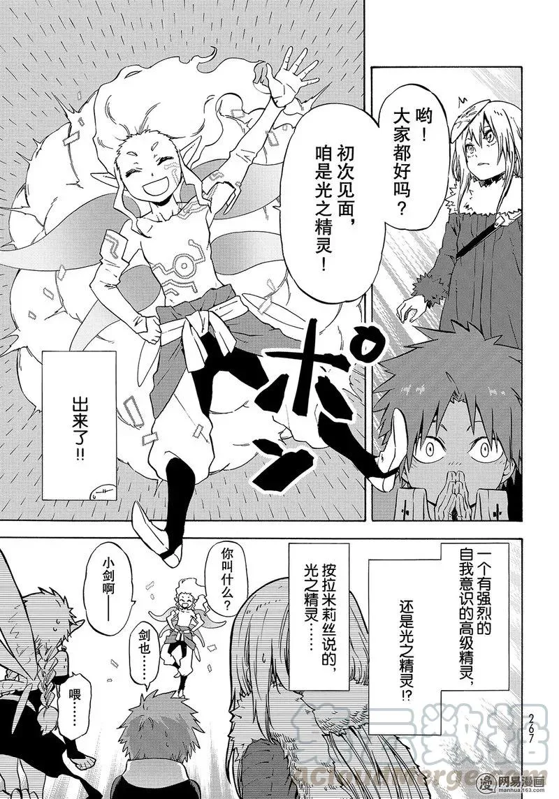 052 52 第19页