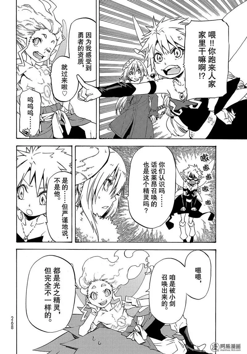 052 52 第20页