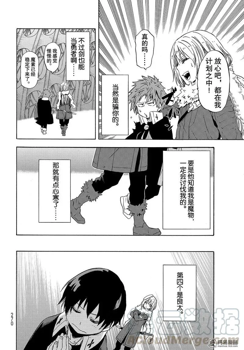 052 52 第22页