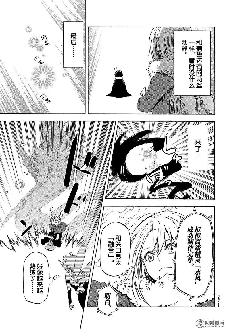 052 52 第23页