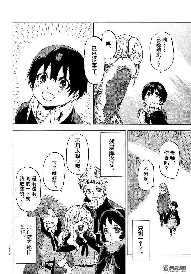 052 52 第24页