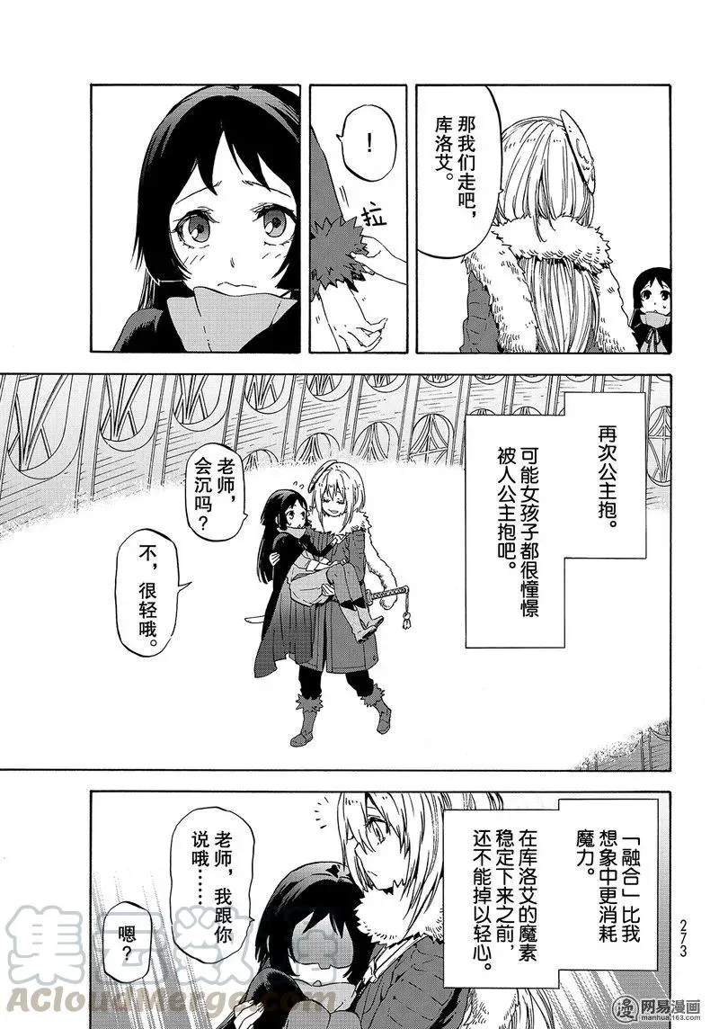 052 52 第25页