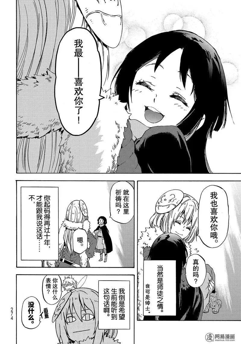 052 52 第26页